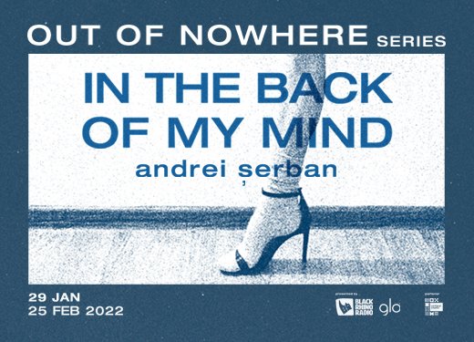 Andrei Șerban: in the back of my mind